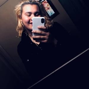 Meet your Posher, Ana